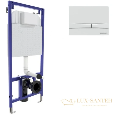 инсталляция berges frame 040250 для подвесного унитаза 1150 мм berges novum f1, белая