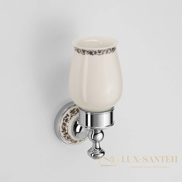 стакан schein saine chrome 7053011, хром