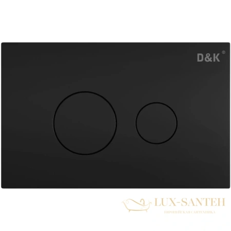 клавиша смыва d&k venice db1029025 для инсталляции, черный матовый