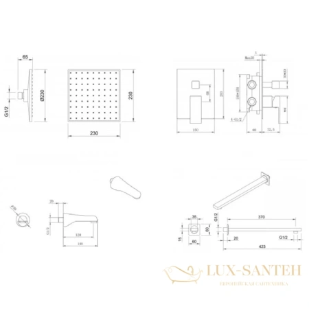 душевой комплект berges nardis 3s 071005 230 мм, хром
