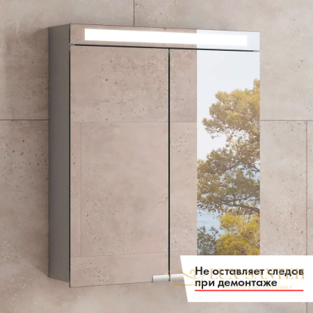 зеркальный шкаф keuco royal e-one, 44301171301, 600x700x141 мм, к.: алюминий серебряный анодированный/зеркало