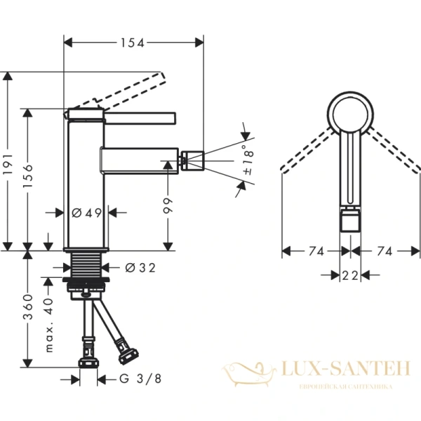 смеситель для биде hansgrohe finoris 76200700 белый