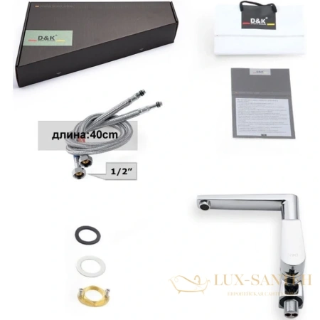 смеситель d&k rhein.lessing da1322401 для кухни, хром