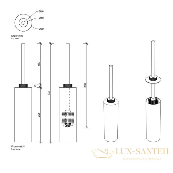 ершик для унитаза напольный decor walther club sbg 0854560, черный матовый/хром