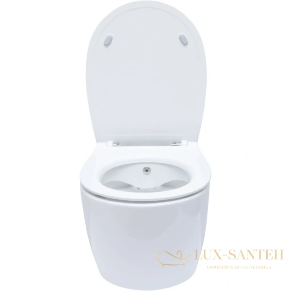 подвесной безободковый унитаз allen brau fantasy 4.11hc1.20 с функцией биде, белый