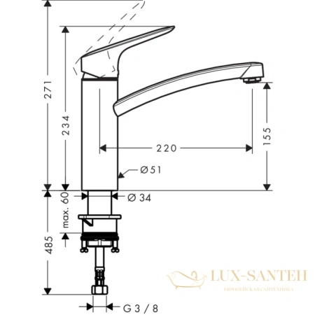 смеситель для кухни hansgrohe logis 71832000