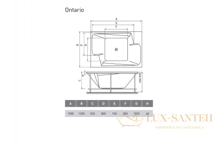 ванна акриловая vayer ontario 190x125