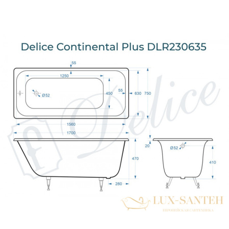 ванна чугунная delice continental plus 170х75 с антискользящим покрытием dlr230635-as, белый глянцевый