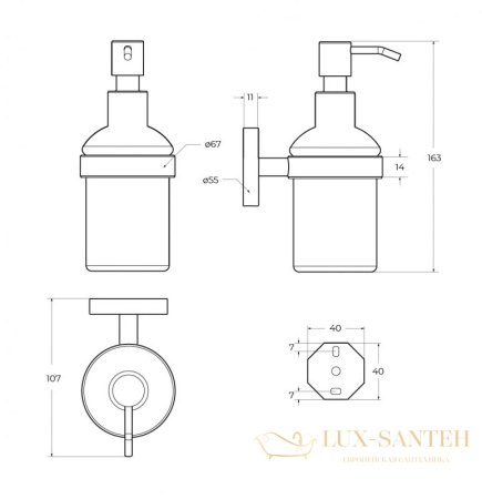 дозатор для жидкого мыла подвесной cezares relax-sois-v-in, 200 мл, нержавеющая сталь