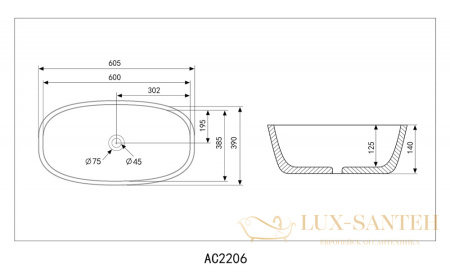 раковина накладная abber rechteck ac2206, 60,5х39 см, белый глянцевый