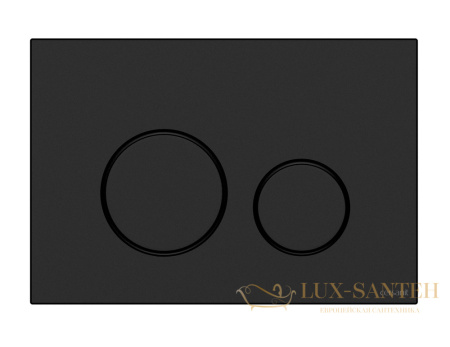 кнопка cersanit twins пластик черный матовый, 63525, черный