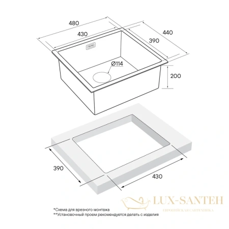 кухонная мойка paulmark weser pm804844-bg, золотой матовый