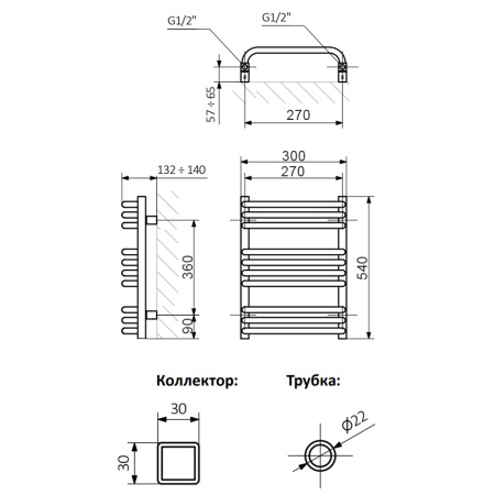 полотенцесушитель электрический terma alex 54x30 белый матовый, ral9016