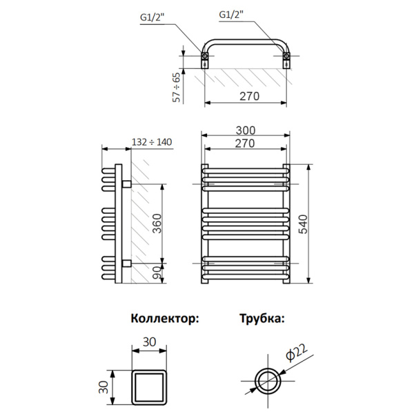 полотенцесушитель электрический terma alex 54x30 белый матовый, ral9016