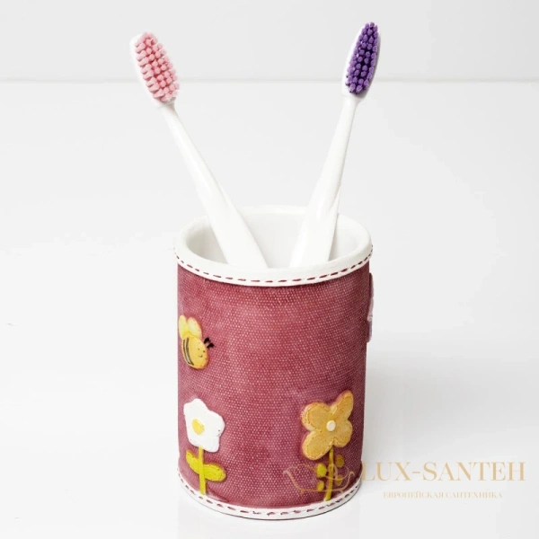 стакан wasserkraft ammer k-6428, красный/желтый