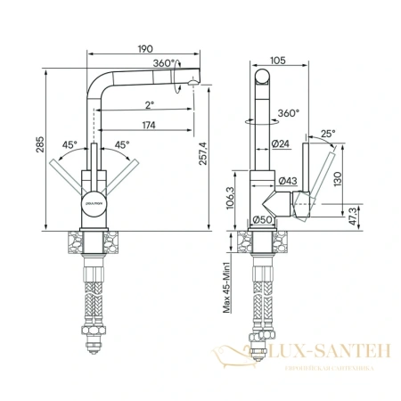 смеситель paulmark honner ho212018-418 для кухни, хром/черный металлик