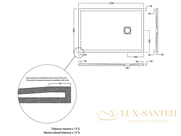 поддон керамический hatria petra_h3 pa12008000100 с сифоном, 120x80x3 см, белый/нержавеющая сталь