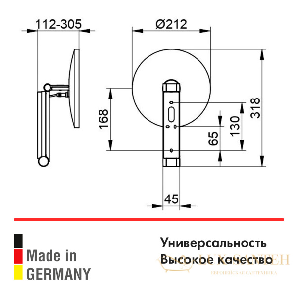 зеркало косметическое keuco ilook_move ip 24 17612019003, одностороннее, с увеличением, с подсветкой