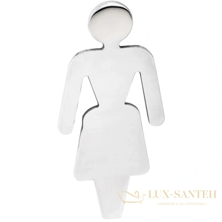 табличка информационная "женский туалет" bemeta home 108022062, хром