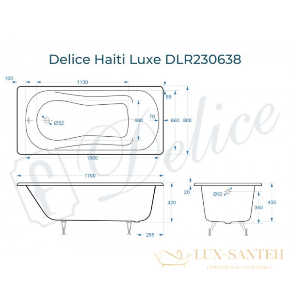 ванна чугунная delice haiti luxe 170х80 с отверстиями под ручки и антискользящим покрытием dlr230638r-as, белый глянцевый