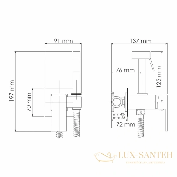 гигиенический комплект wasserkraft a71138, хром