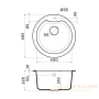 кухонная мойка omoikiri yasugata 48r-sa tetogranit х бежевый, 4993132