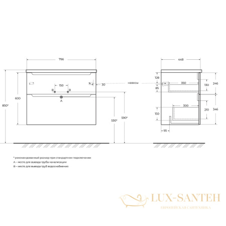 тумба под раковину belbagno etna-h60 etna-h60-800-2c-so-rw-p 80 см подвесная, rovere moro