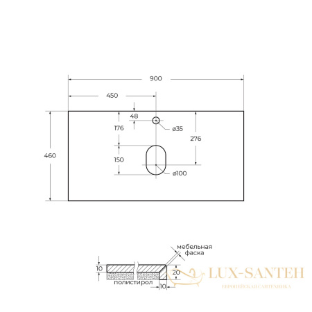 столешница под раковину belbagno kep-90-mco 90 см, marmo crema opaco