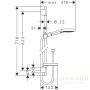 душевой гарнитур hansgrohe raindance select s 26632000 ecosmart, хром