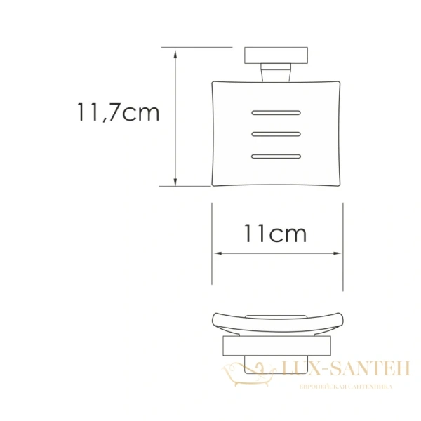 мыльница wasserkraft rhin k-8729, никель