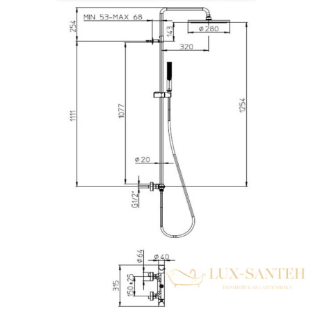 душевая система для душа с термостатом, bossini apice l10507.030, хром