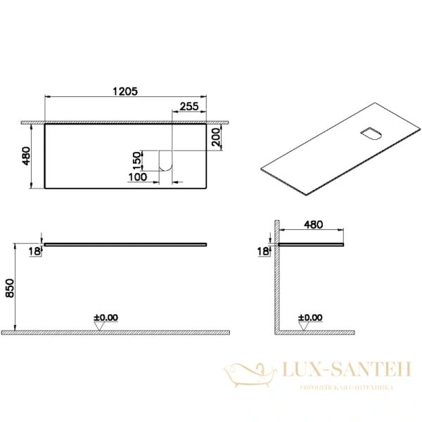столешница vitra origin 65927 120,5 см r, черный дуб