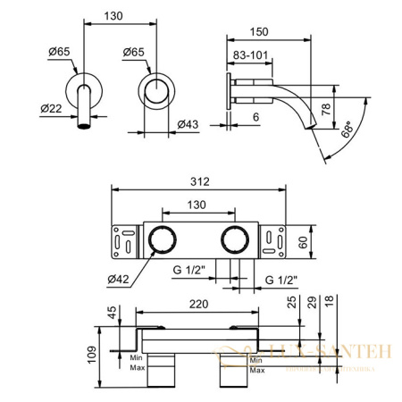 смеситель для раковины встраиваемый fantini nice, 65 02 s009sb, без донного клапана, излив 150мм (наружняя часть), хром