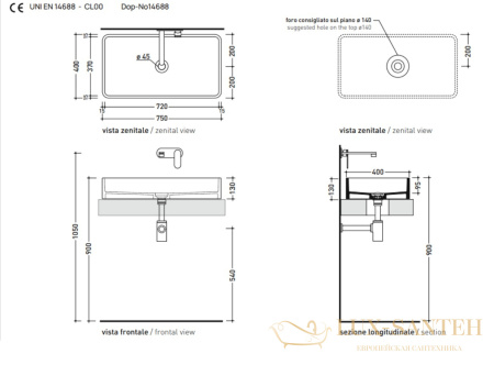 раковина flaminia mini 750x400хh130 мм, mwl75, накладная, без перелива, белый глянцевый