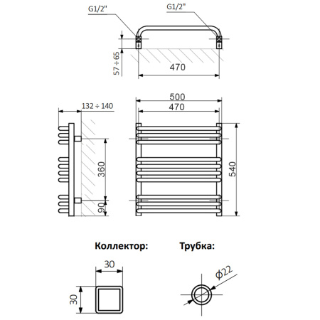 полотенцесушитель электрический terma alex 54x50 ral9005 черный матовый