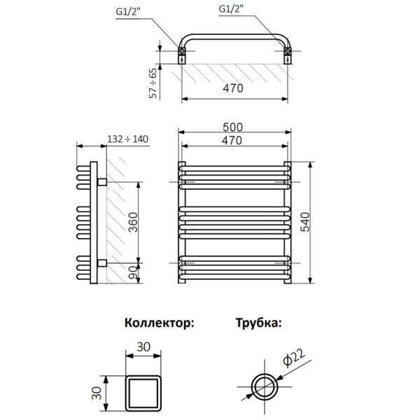 полотенцесушитель электрический terma alex 54x50 ral9005 черный матовый