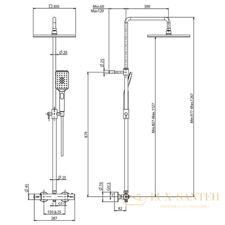 душевая система для душа fima carlo frattini wellness f4885/q3010cr, с термостатом, хром