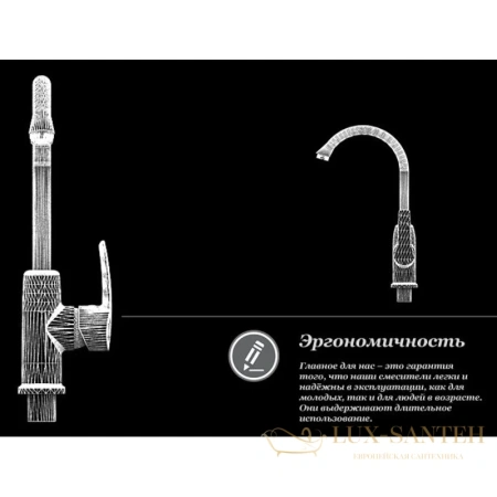 смеситель d&k rhein.valerius da1362401 для кухни, хром