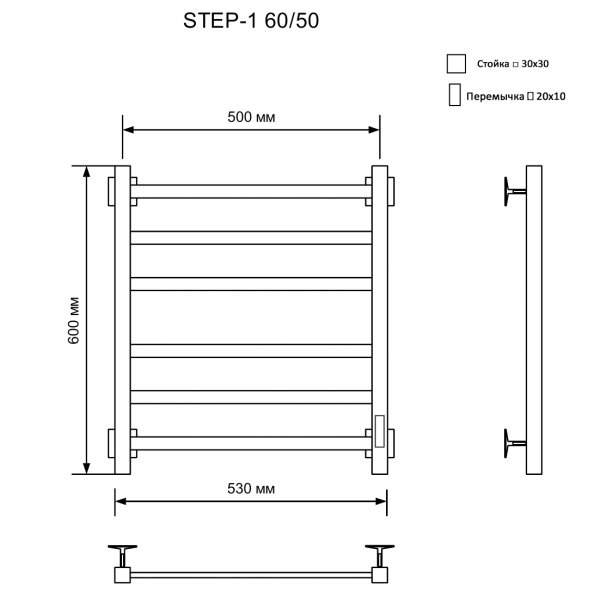 полотенцесушитель электрический кабельный ника step-1 60/50 ral9005 черный матовый u