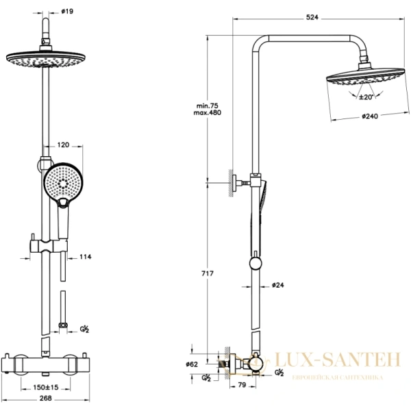 душевая система vitra aquaheat a4720536exp 240 мм aquaheat bliss 2f, черный матовый