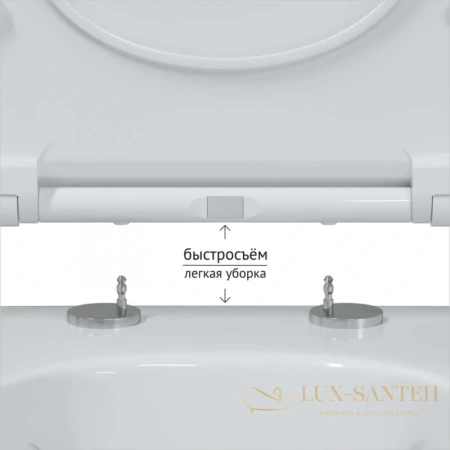 комплект: подвесной унитаз berges ego 047215 + система инсталляции berges novum l5, белый, клавиша soft touch черная