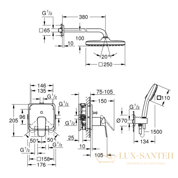 душевая система для душа встраиваемая grohe cubeo 1053360000, хром