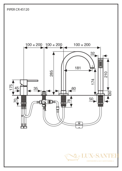 комплект смесителя на борт ванны emmevi piper 45120/or на 4 отверстия с изливом, золото