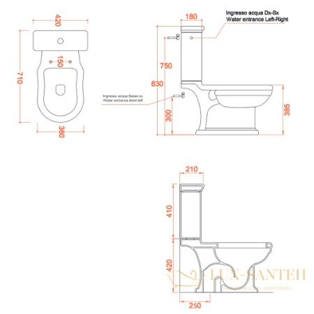 чаша напольного унитаза-моноблока artceram hermitage hev008 01 00 выпуск в пол, белый