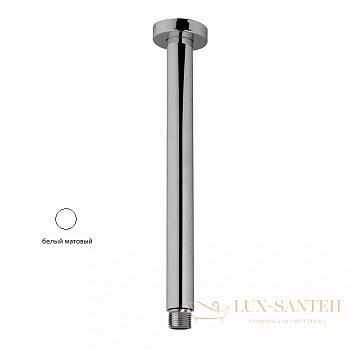 держатель верхнего душа, fima carlo frattini showerhead f2586bs, белый матовый