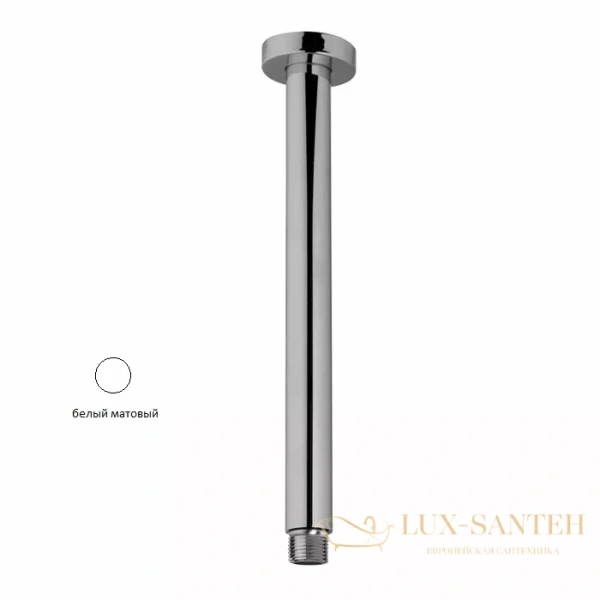 держатель верхнего душа, fima carlo frattini showerhead f2586bs, белый матовый