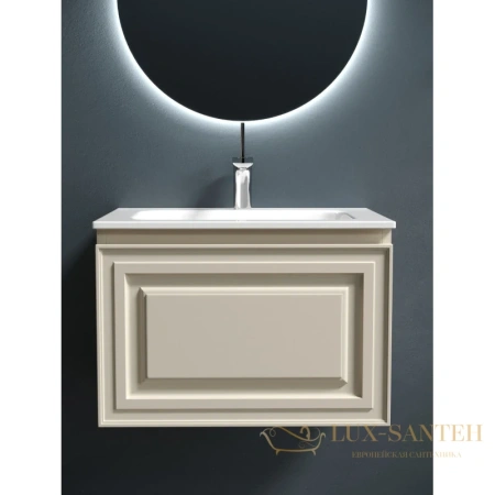 тумба sancos very vr60ce 59 см, бежевый матовый