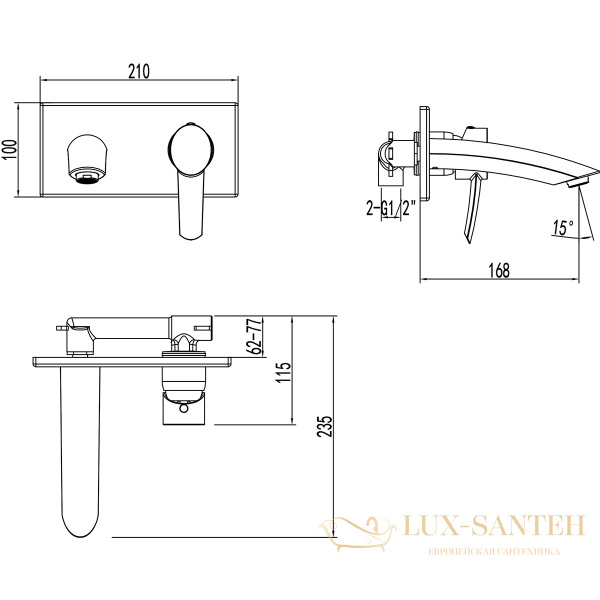 смеситель для раковины встраиваемый lemark atlantiss lm3226c, хром