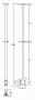 полотенцесушитель водяной margaroli arcobaleno 416/l, высота 165.5 см, ширина 14.5 см, хром