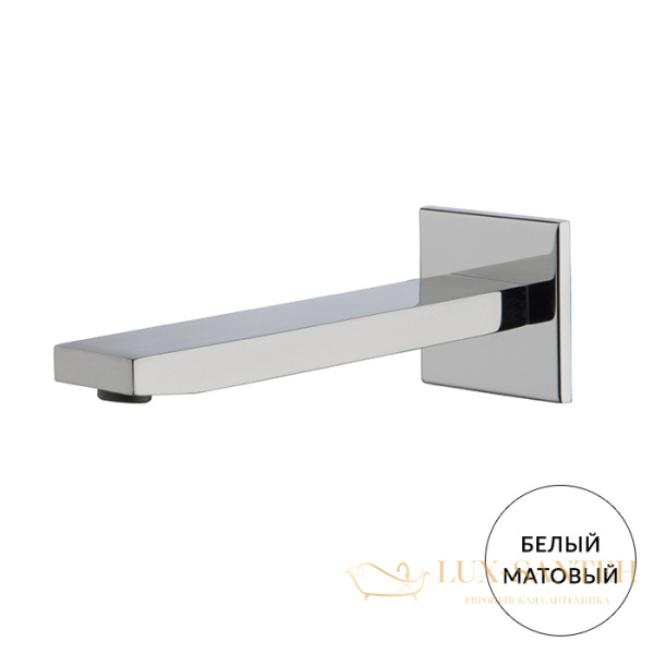 излив 20 см fima carlo frattini fit, f2424bs, белый матовый